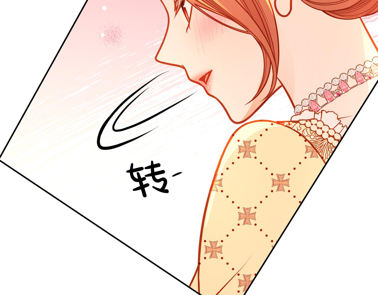 第60话 我没有怀孕165