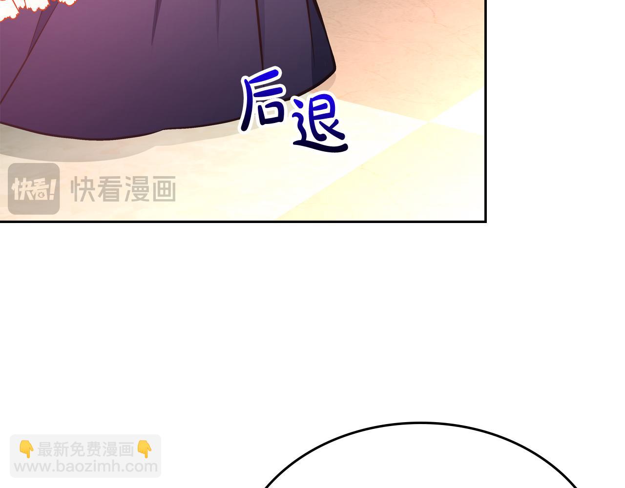 第60话 我没有怀孕180