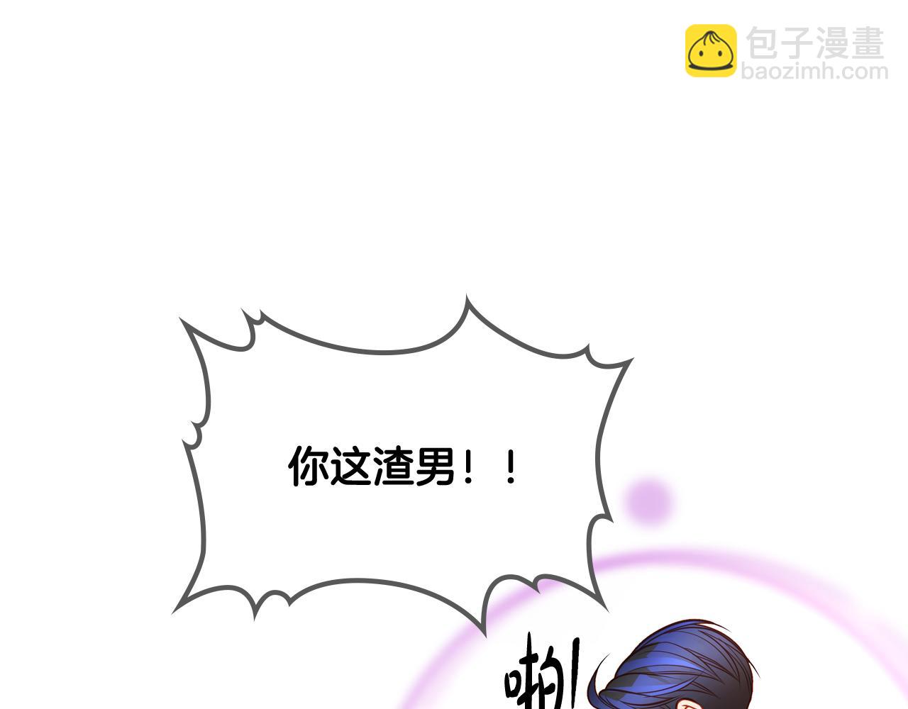 第60话 我没有怀孕183