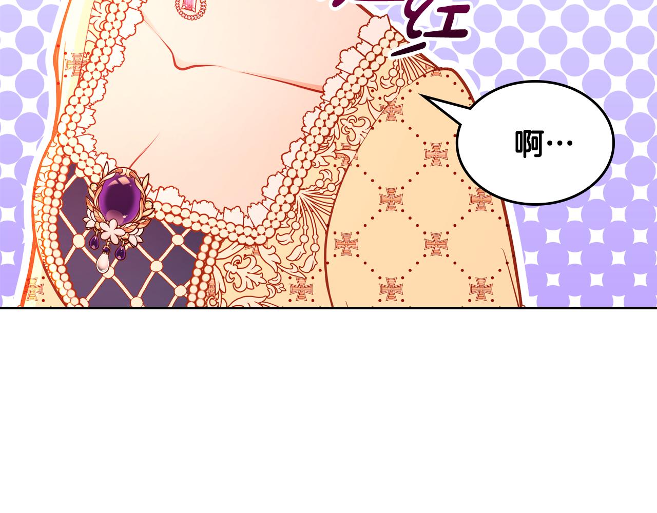 第60话 我没有怀孕185