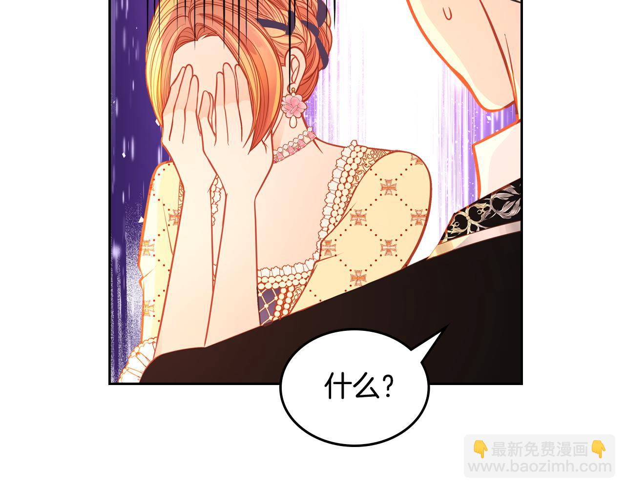 第60话 我没有怀孕187