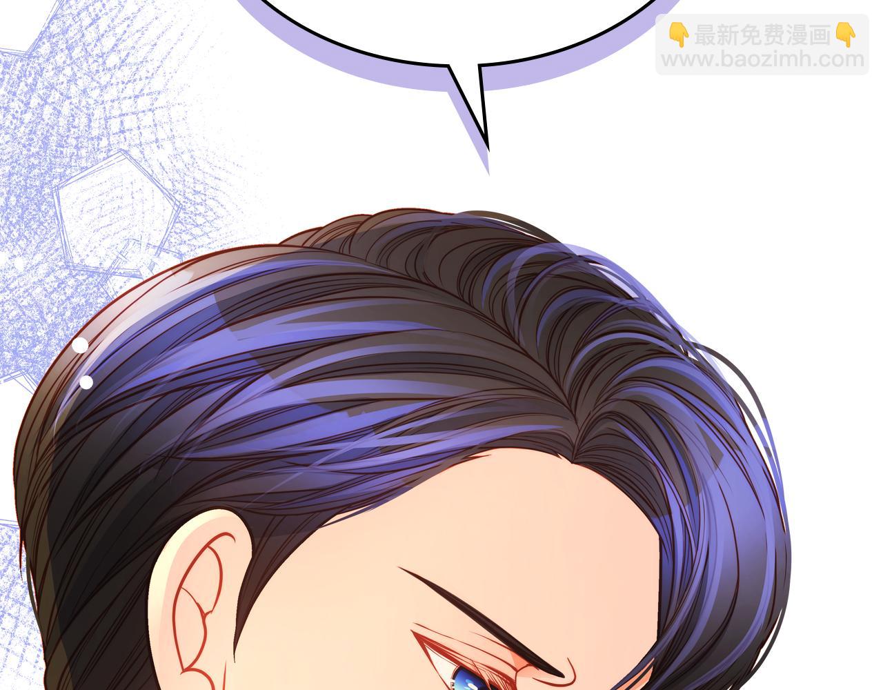 第60话 我没有怀孕189