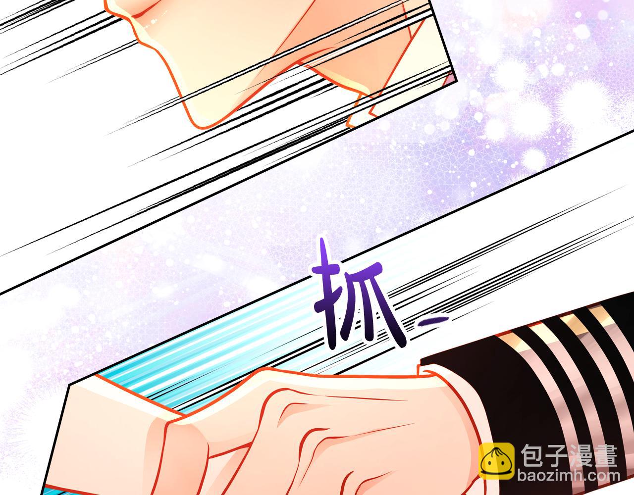 第60话 我没有怀孕19