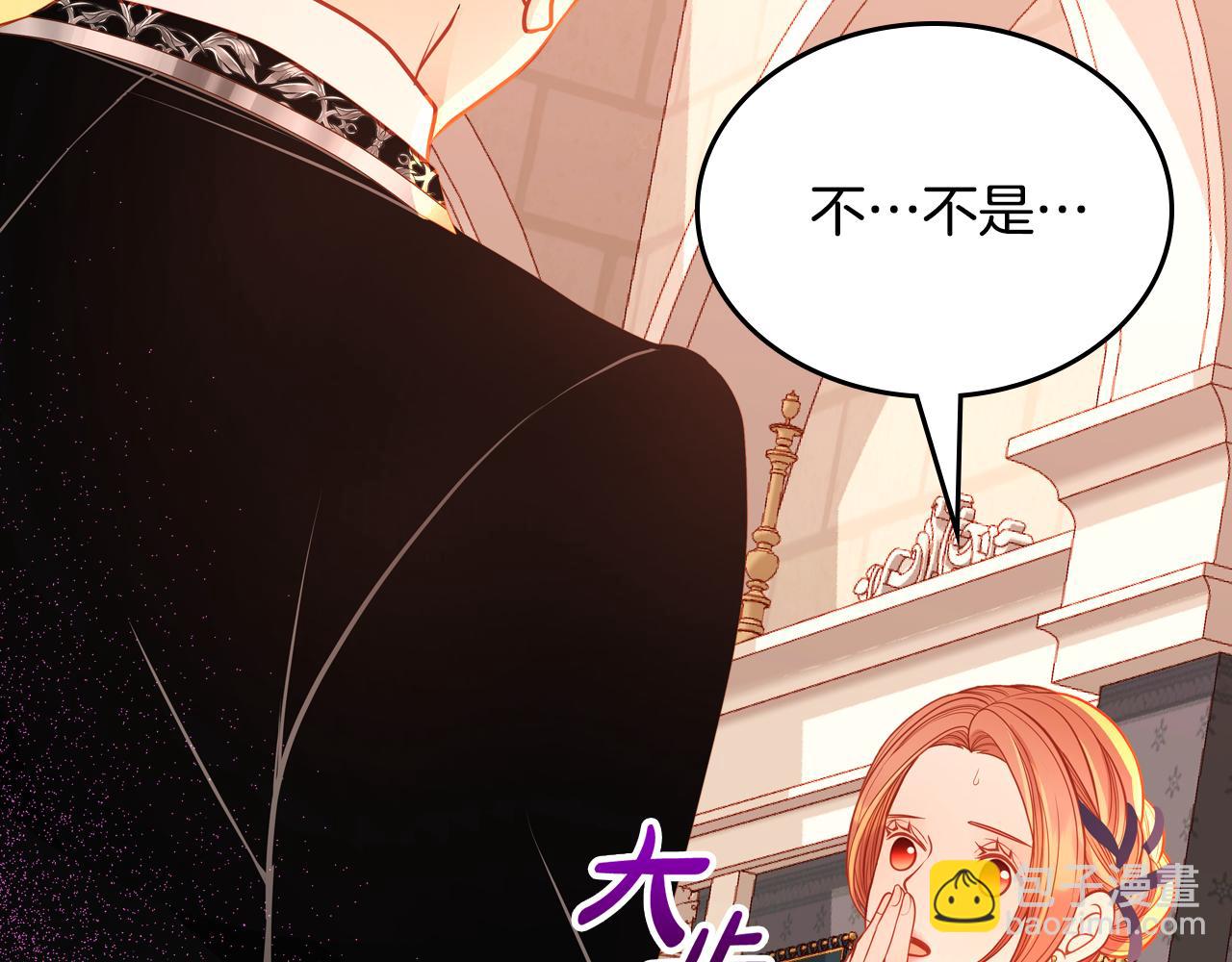 第60话 我没有怀孕194