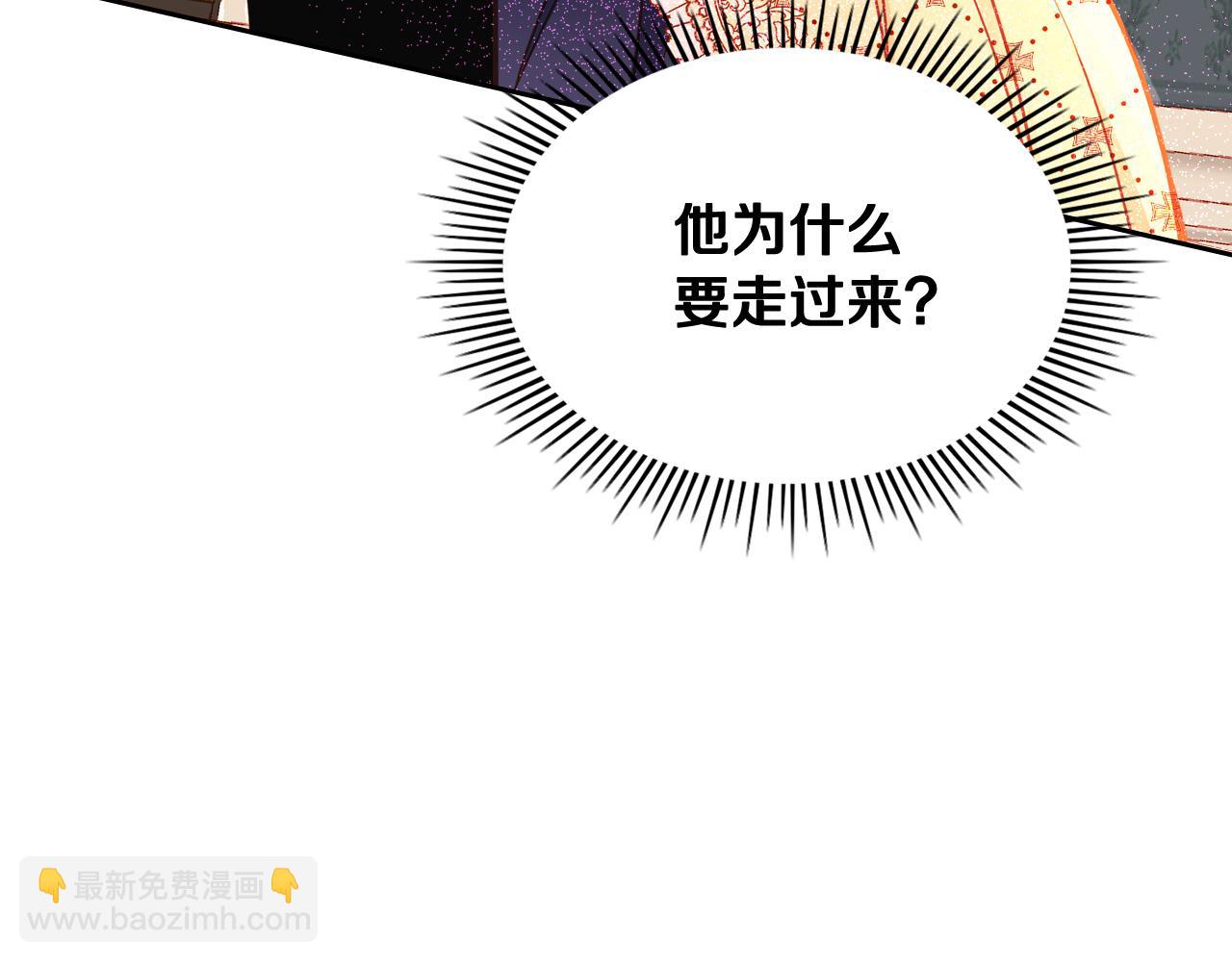 第60话 我没有怀孕196