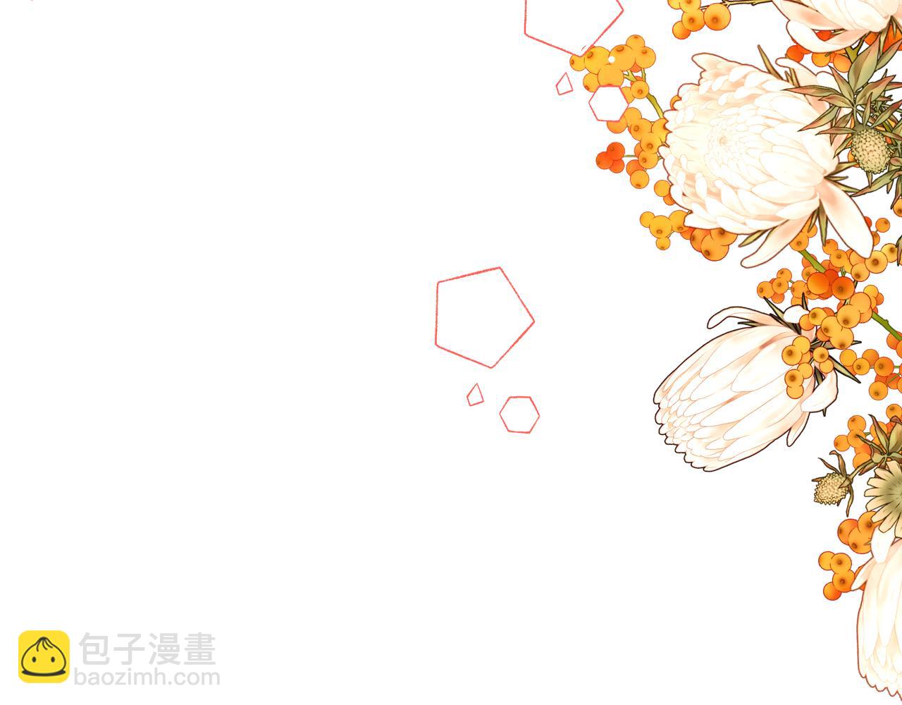 第60话 我没有怀孕27
