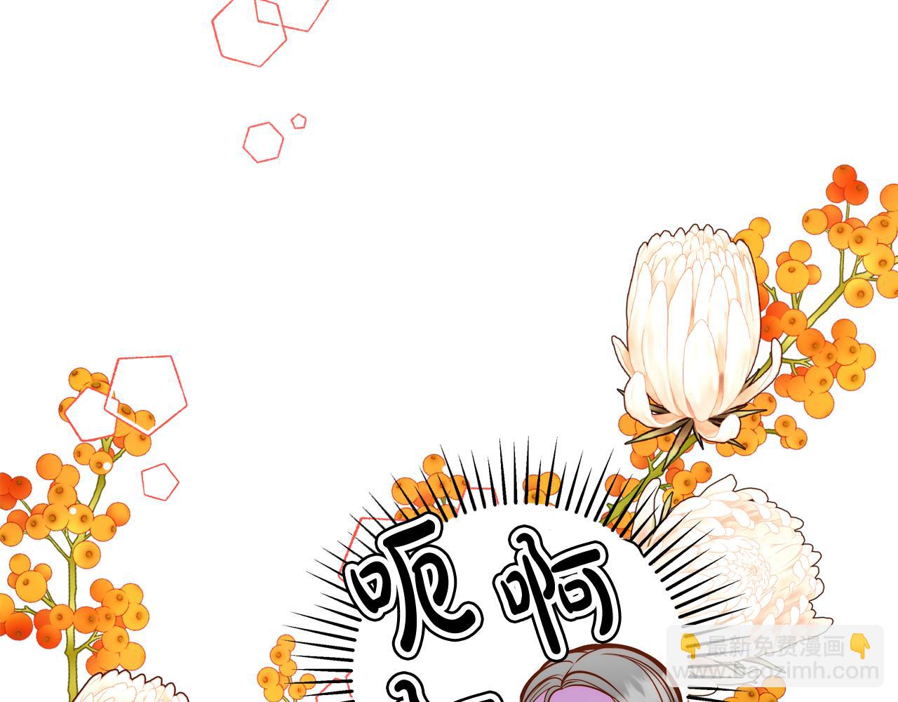 第60话 我没有怀孕30
