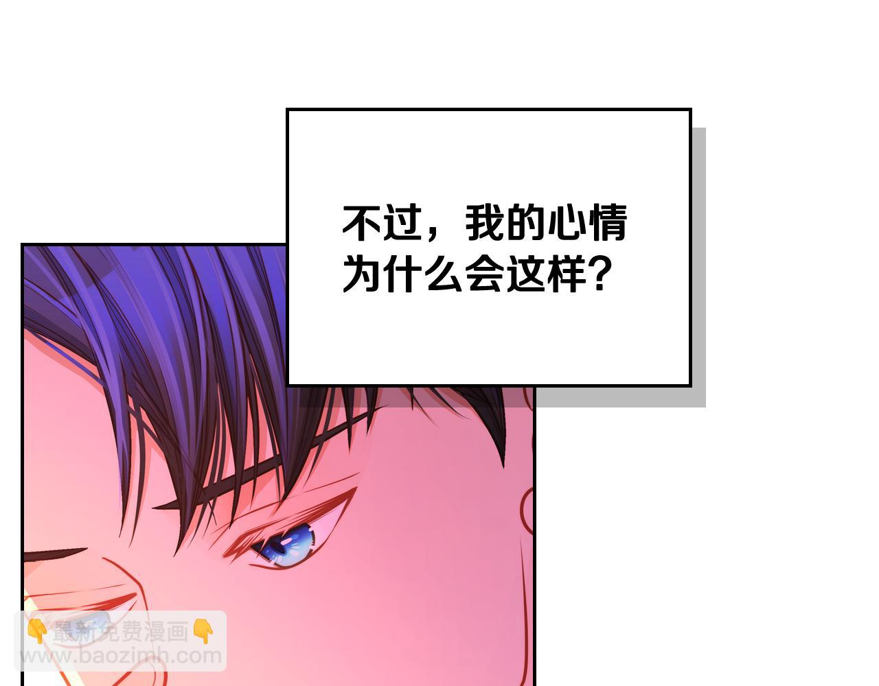 第60话 我没有怀孕69
