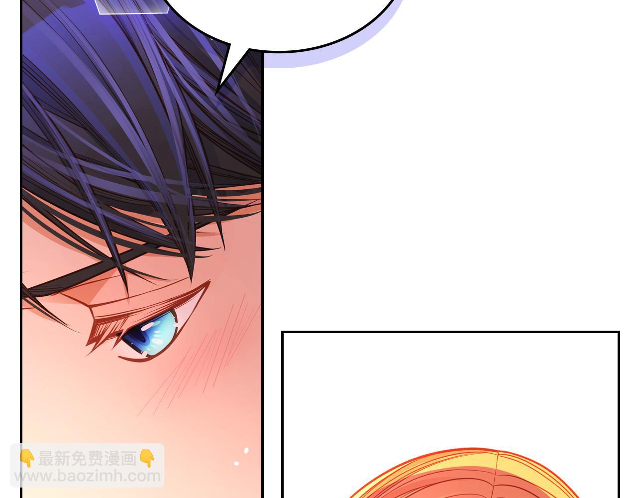 第60话 我没有怀孕83