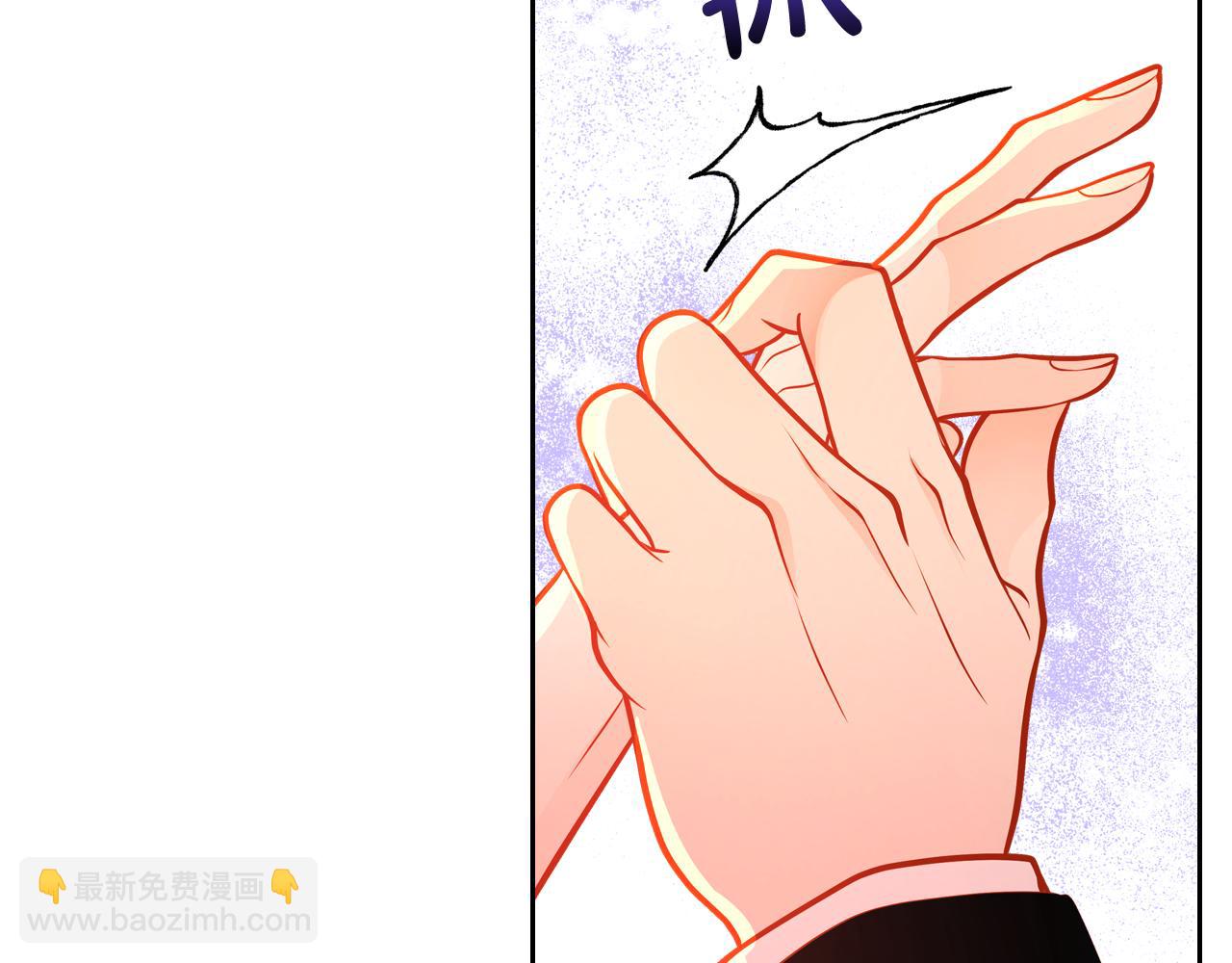 第60话 我没有怀孕95