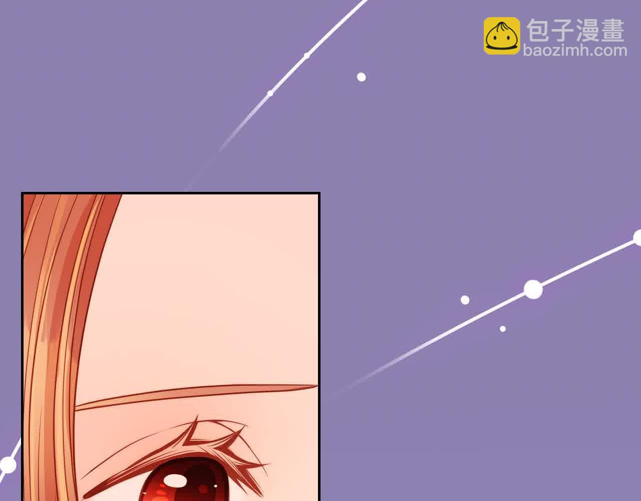 第61话 你喜欢他什么？13