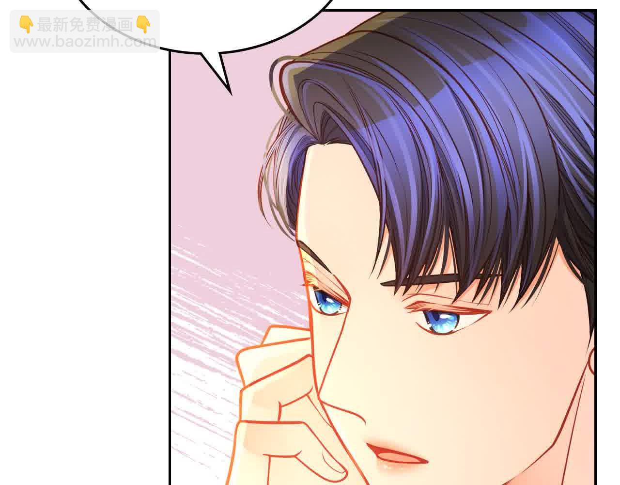 第61话 你喜欢他什么？162