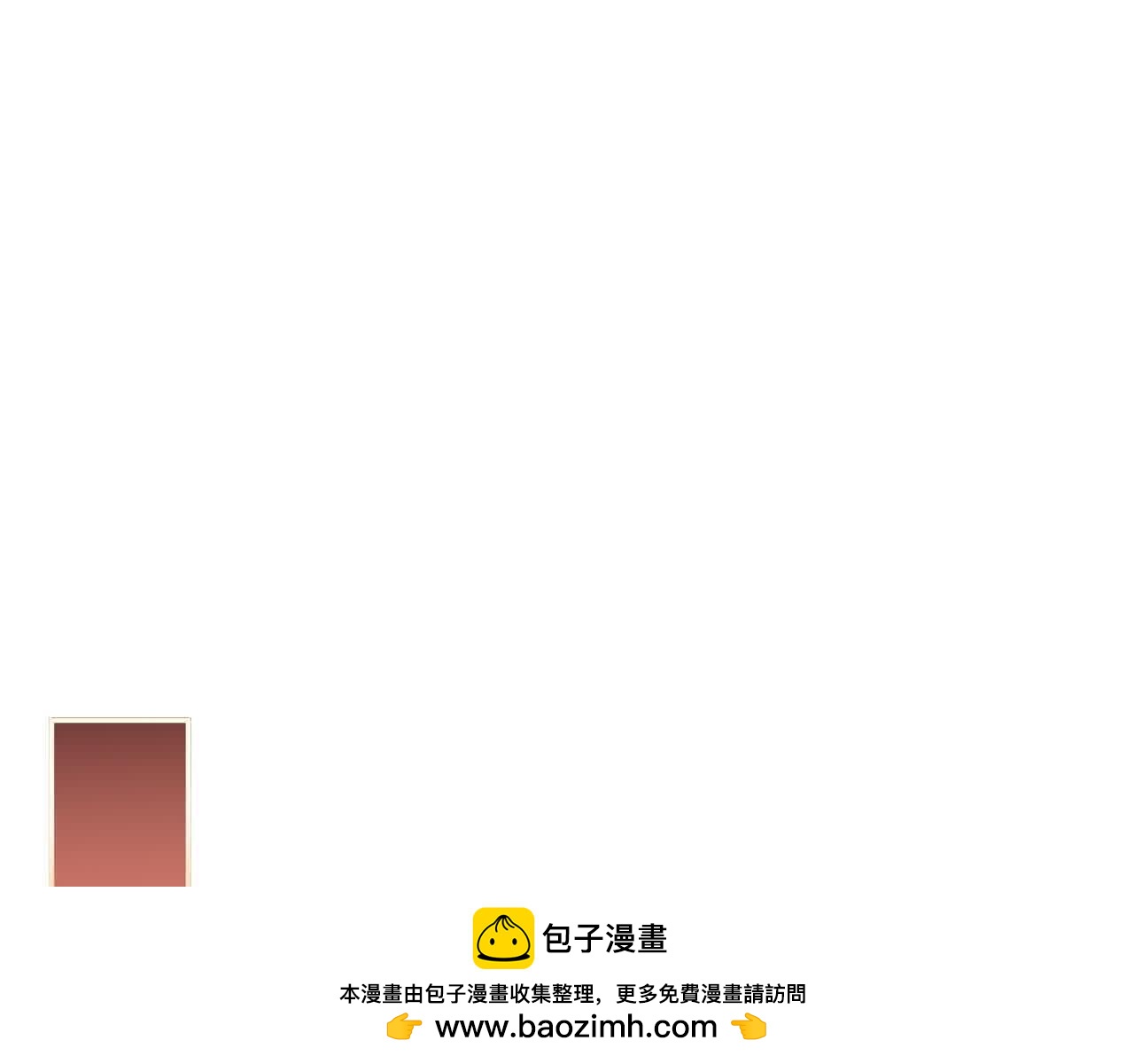 第61话 你喜欢他什么？49