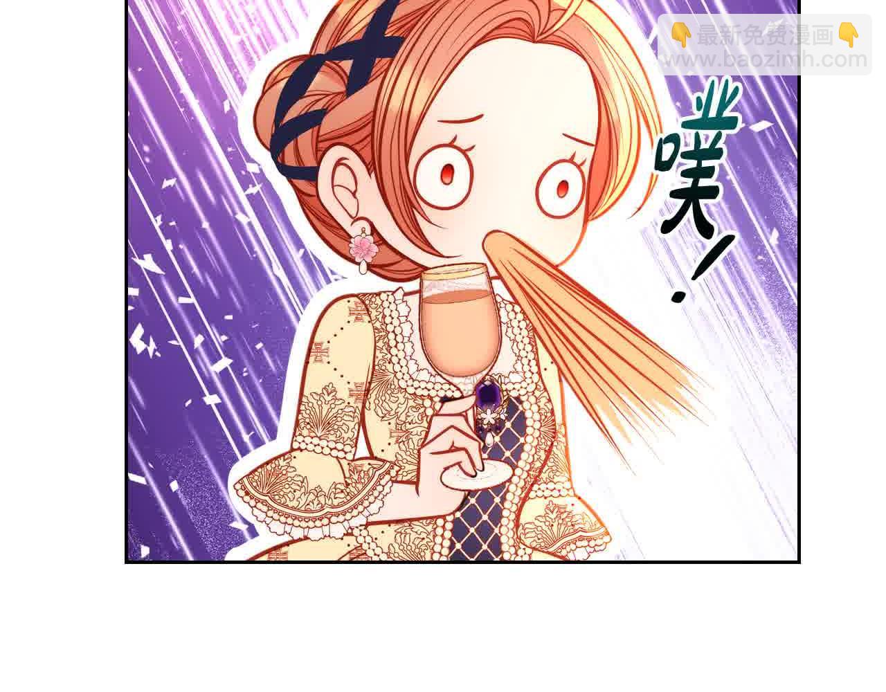 第61话 你喜欢他什么？78