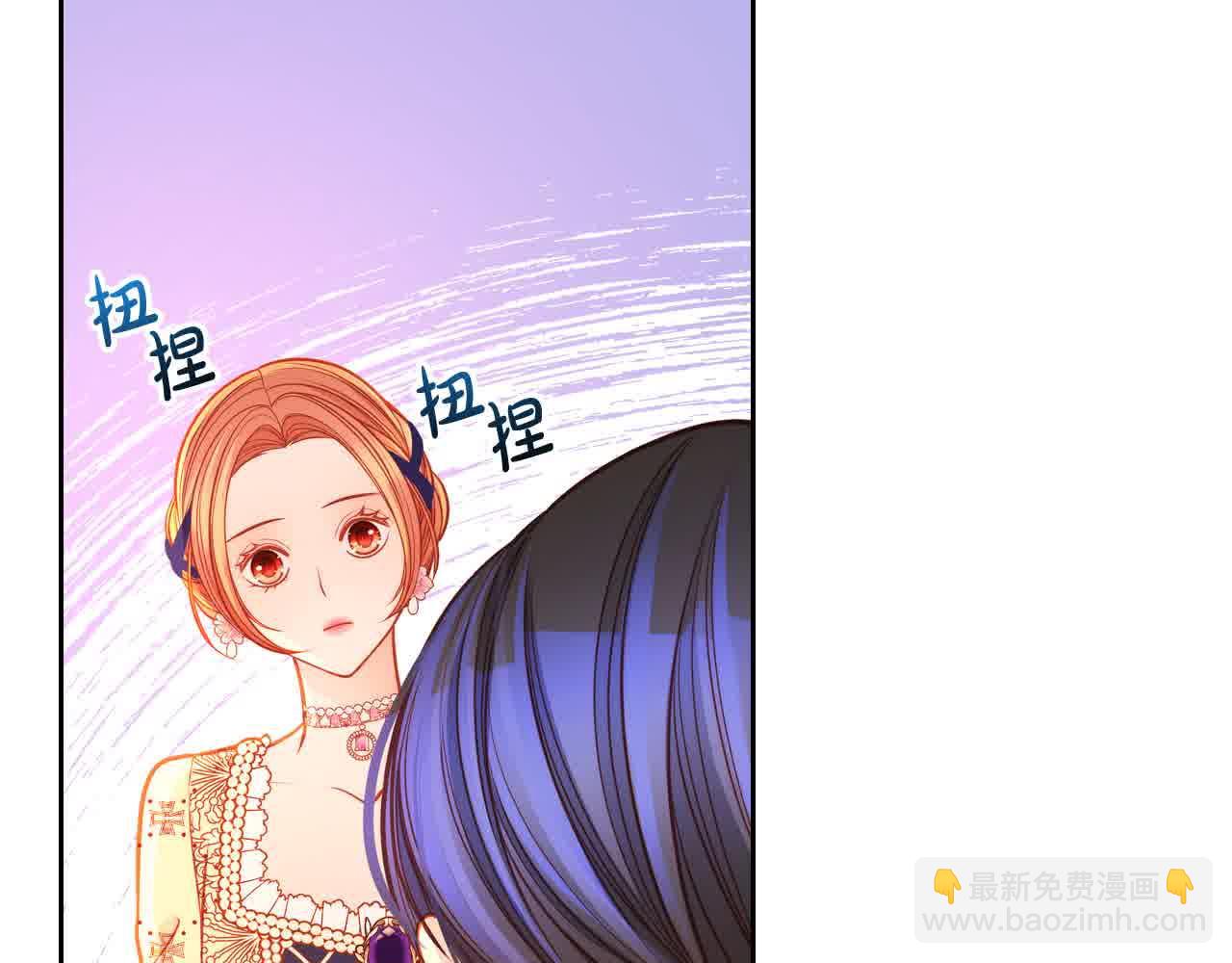 第62话 你亲过他吗？170