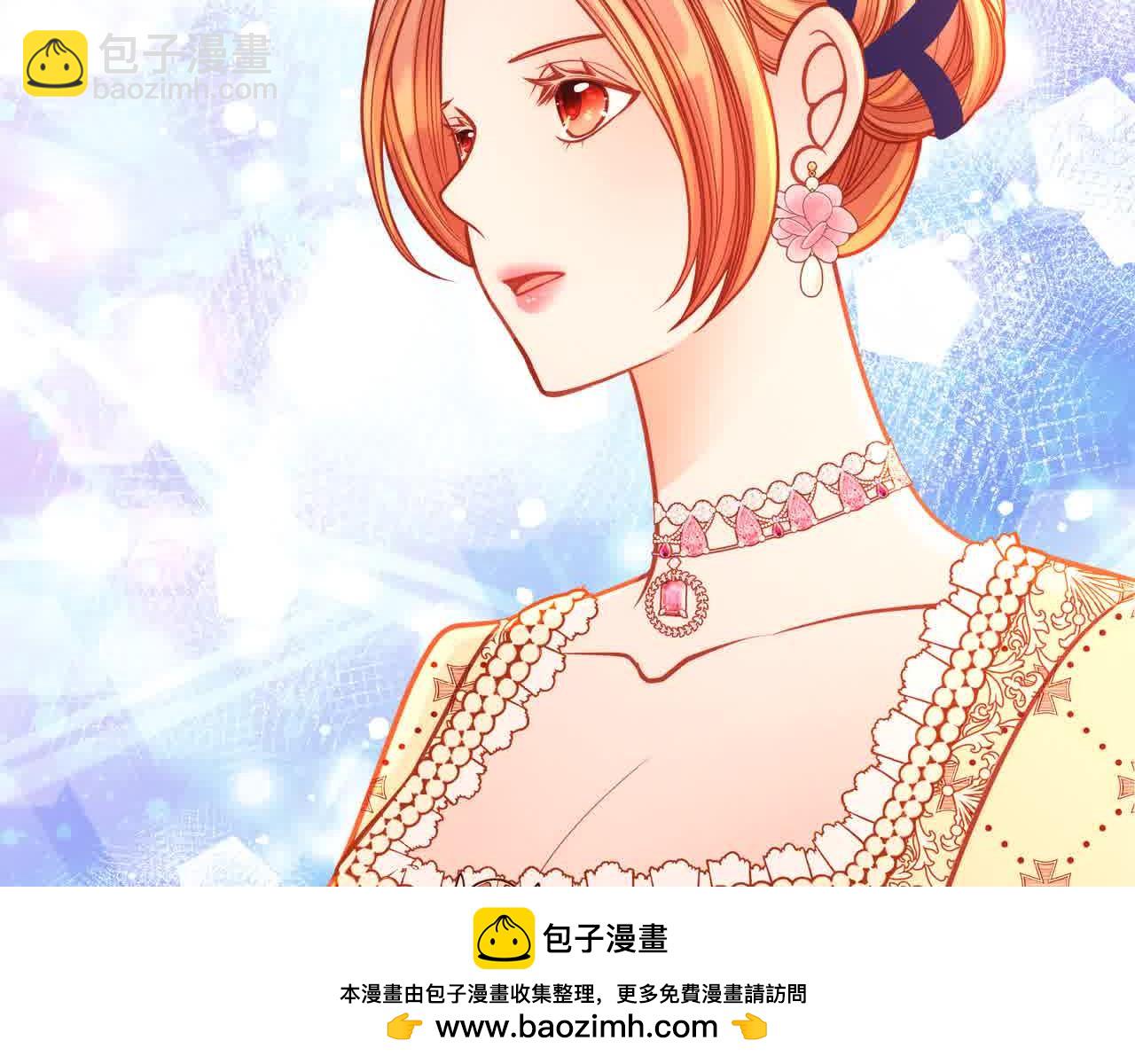 第62话 你亲过他吗？53