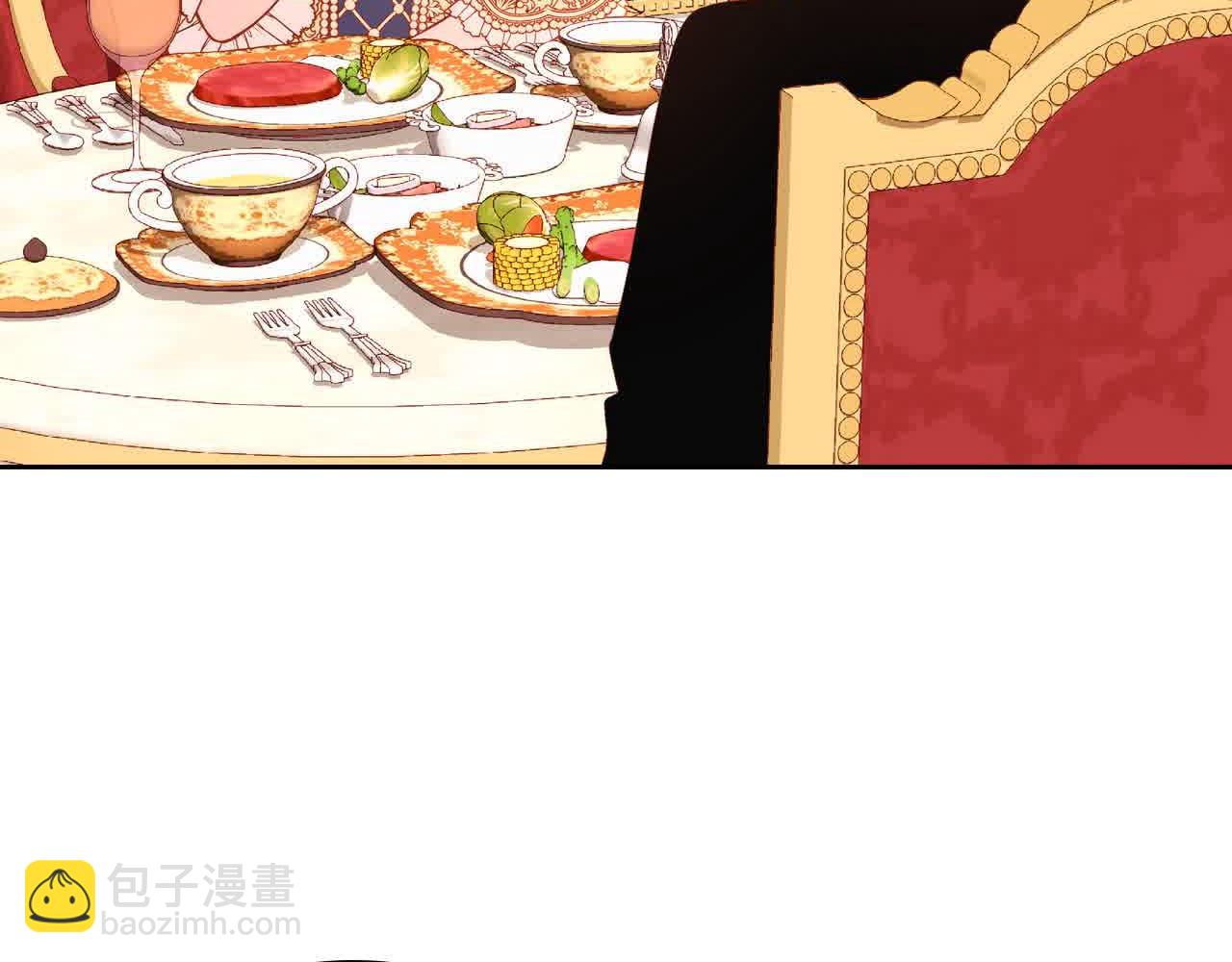 第62话 你亲过他吗？9