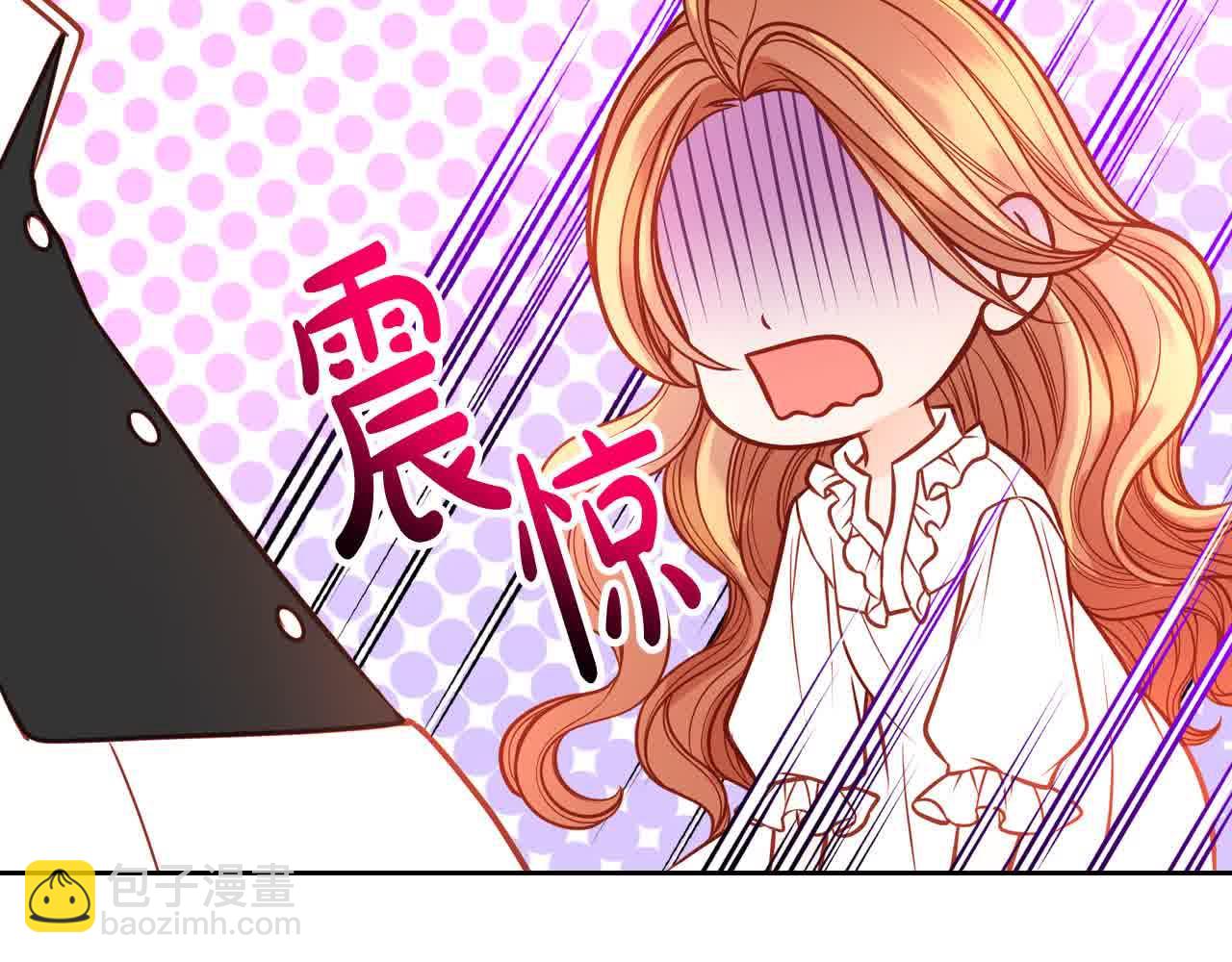 第63话 主动抱他100