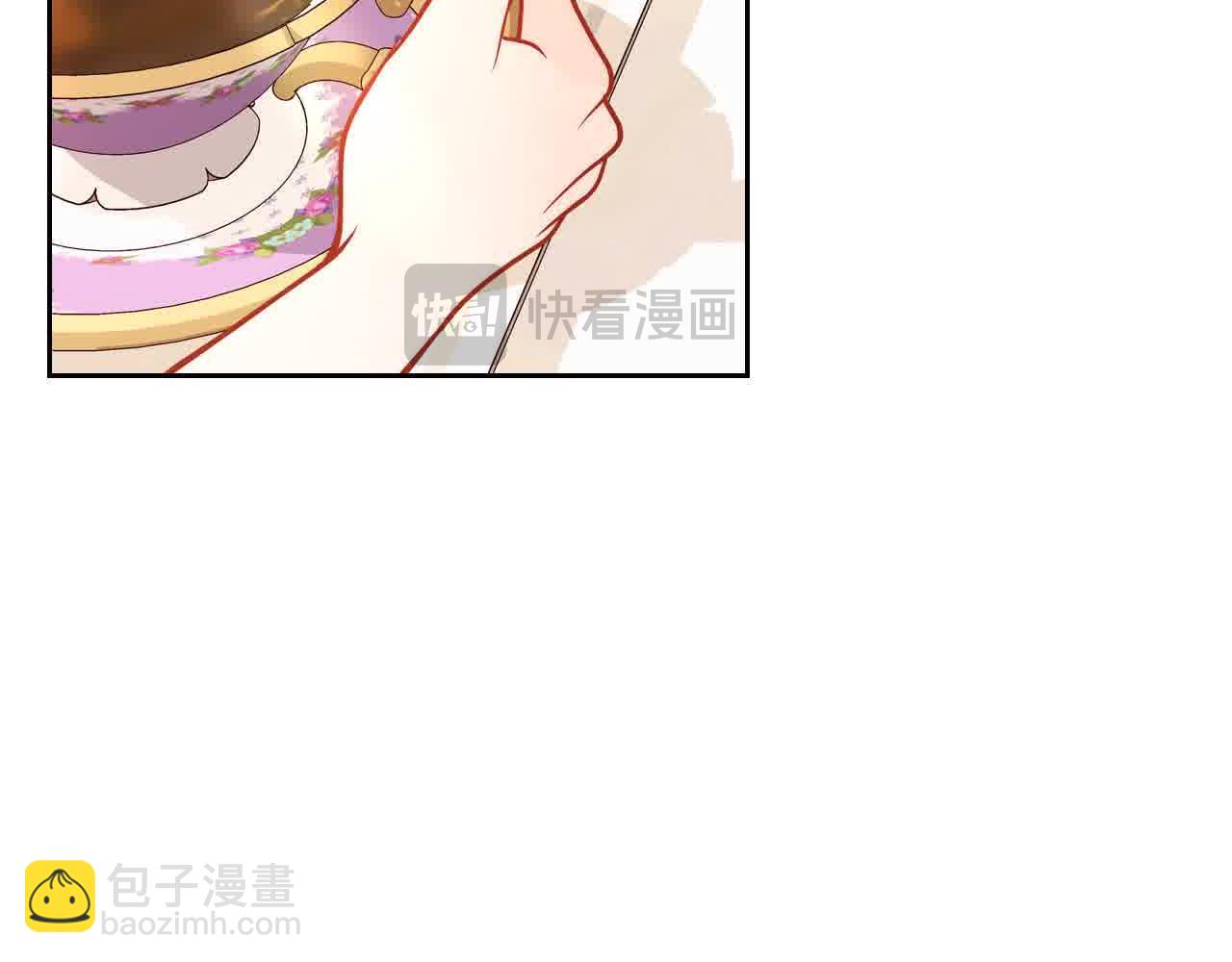 第63话 主动抱他177