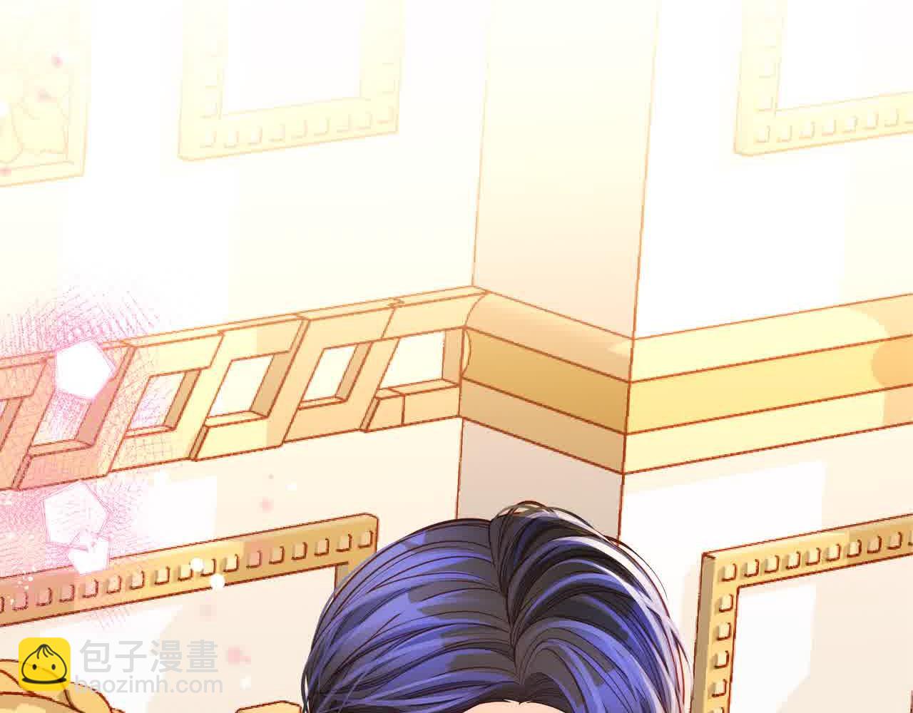 第63话 主动抱他48