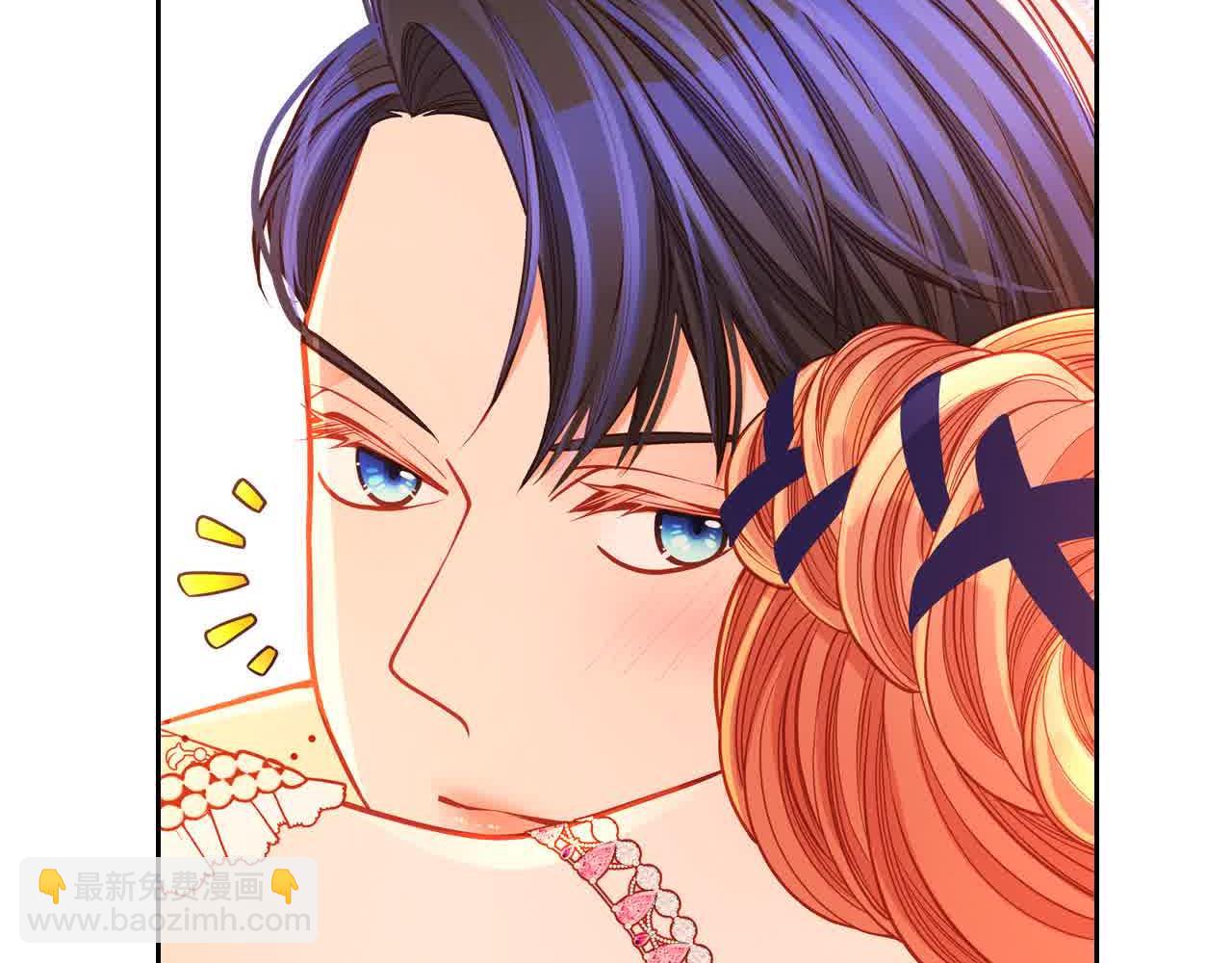 第63话 主动抱他50
