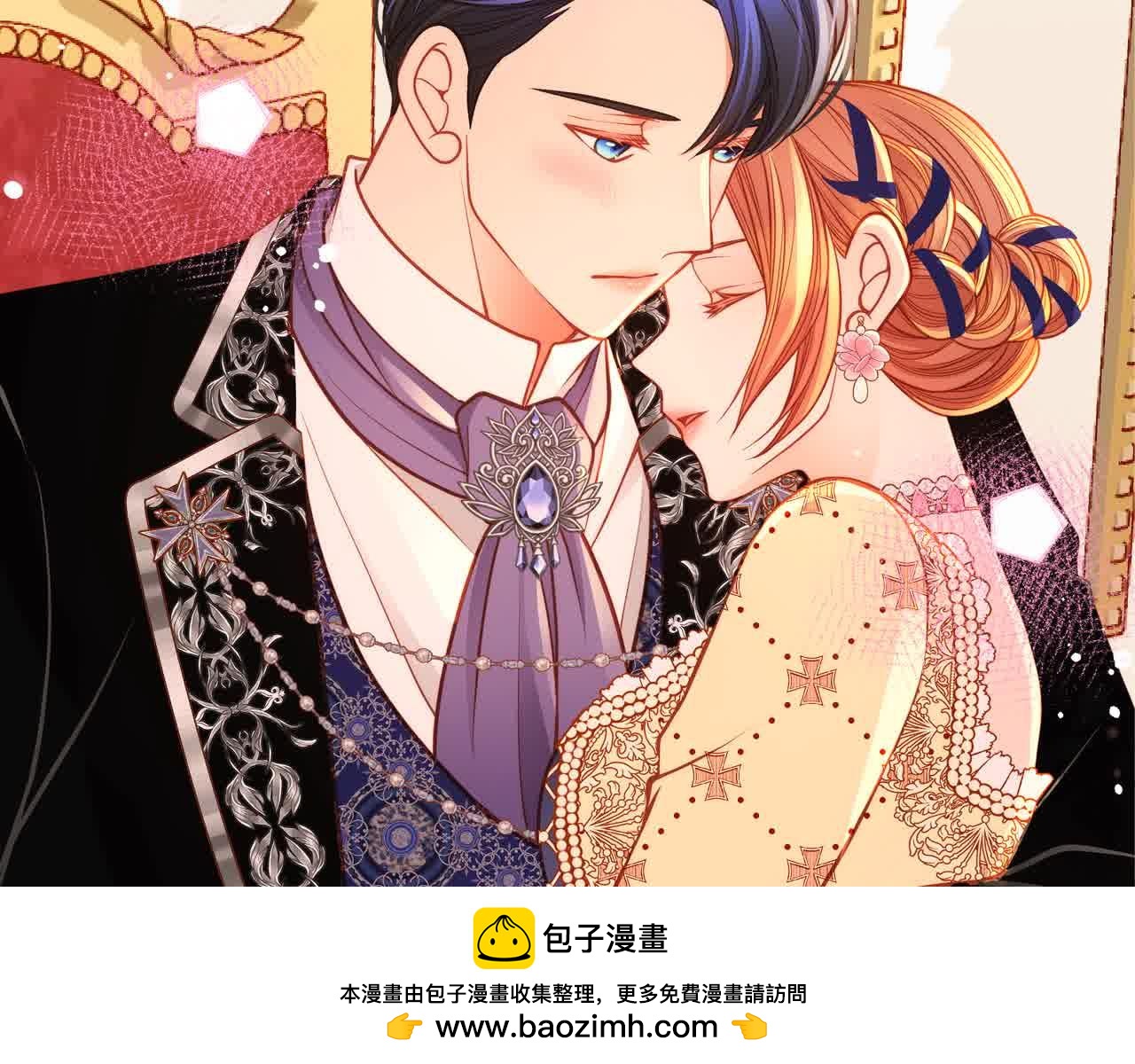 第63话 主动抱他53