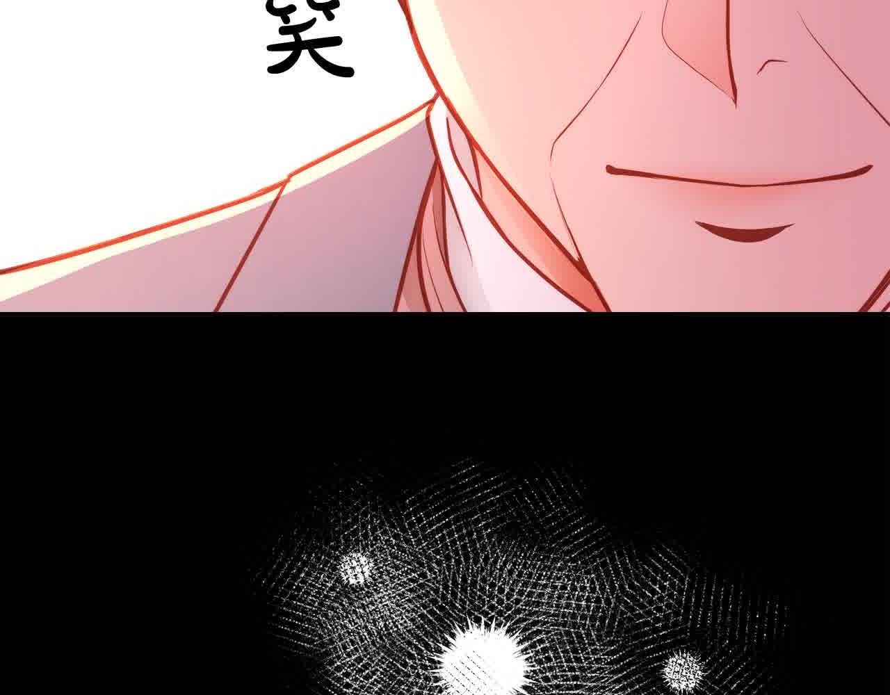 第64话 不速之客131