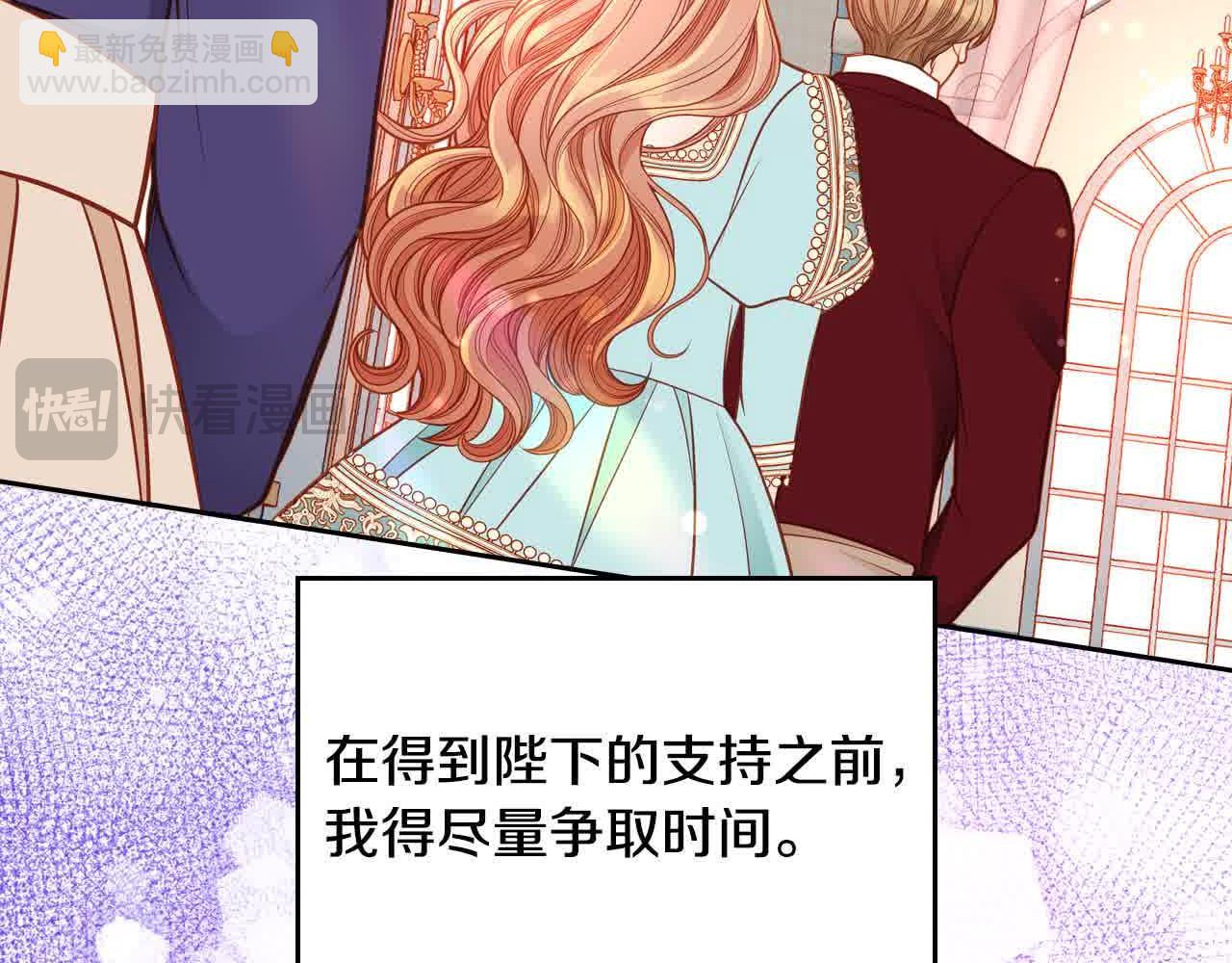 第64话 不速之客24
