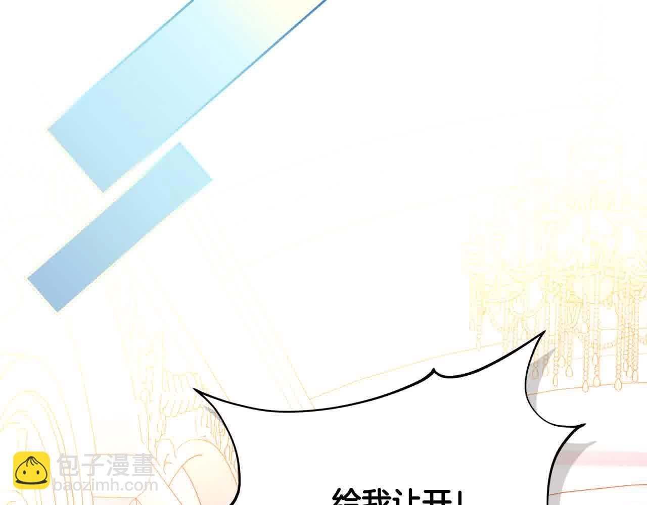 第64话 不速之客31