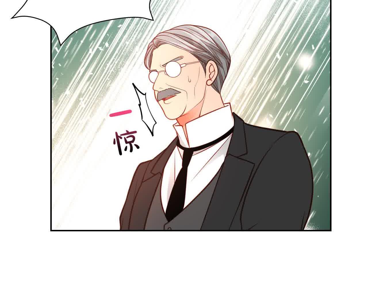 第64话 不速之客37