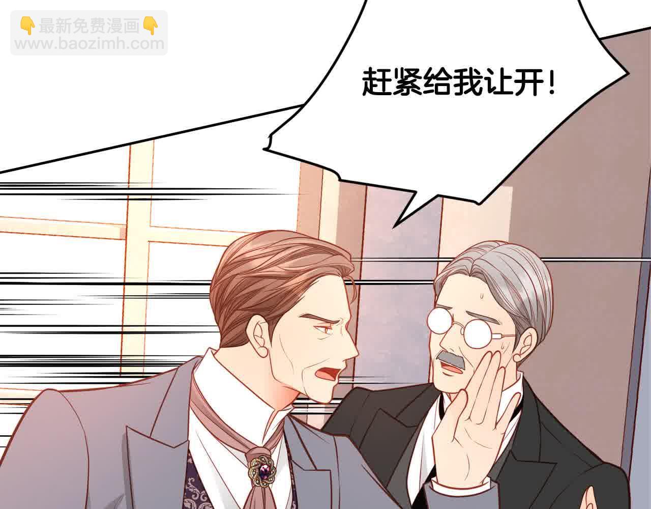 第64话 不速之客42