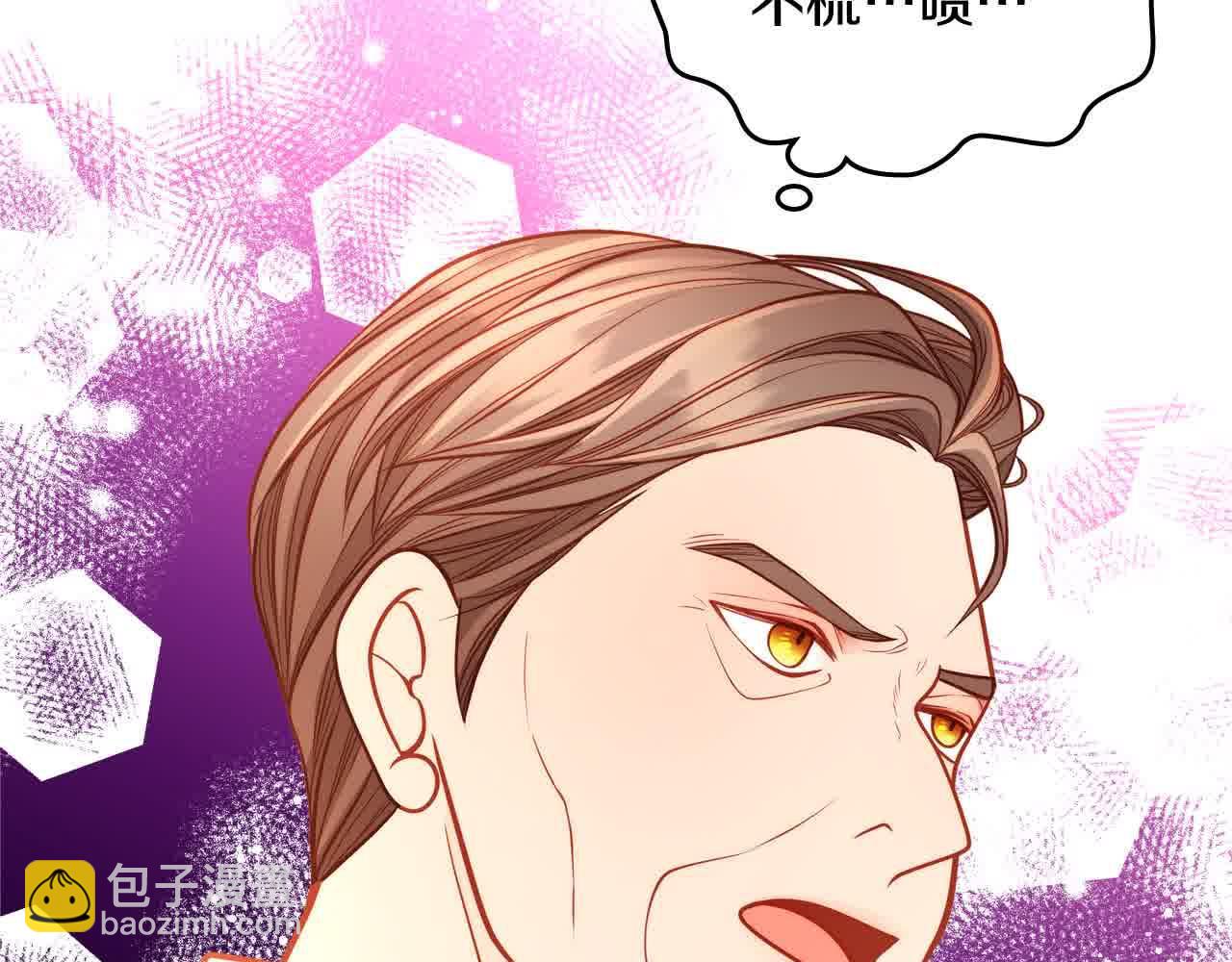 第64话 不速之客59