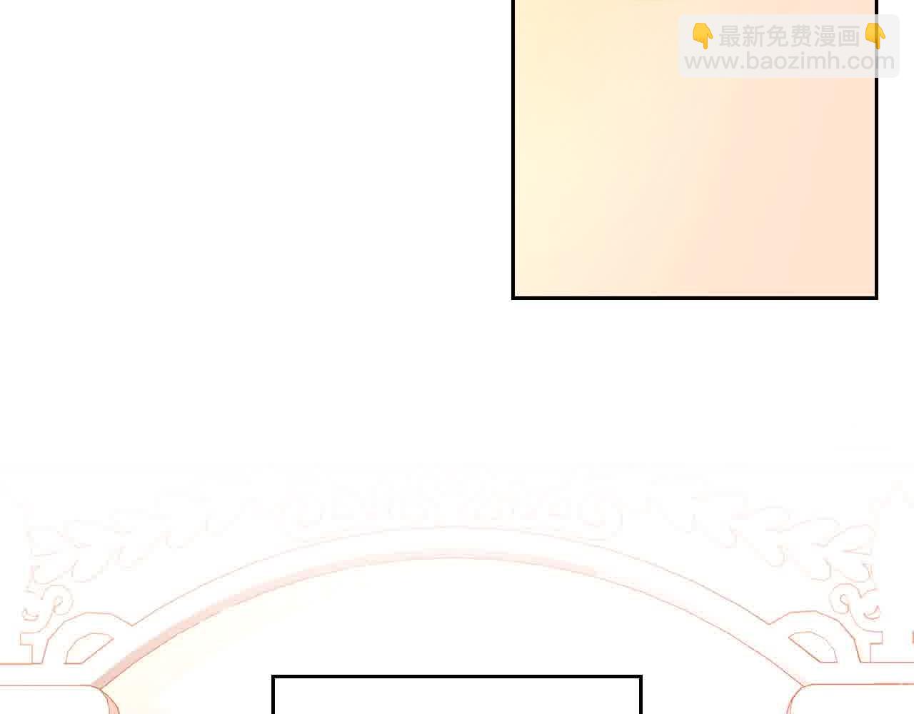 第64话 不速之客70