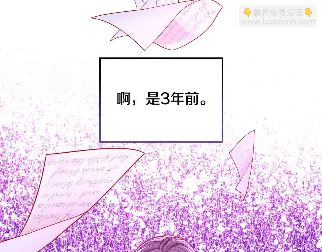 第64话 不速之客73