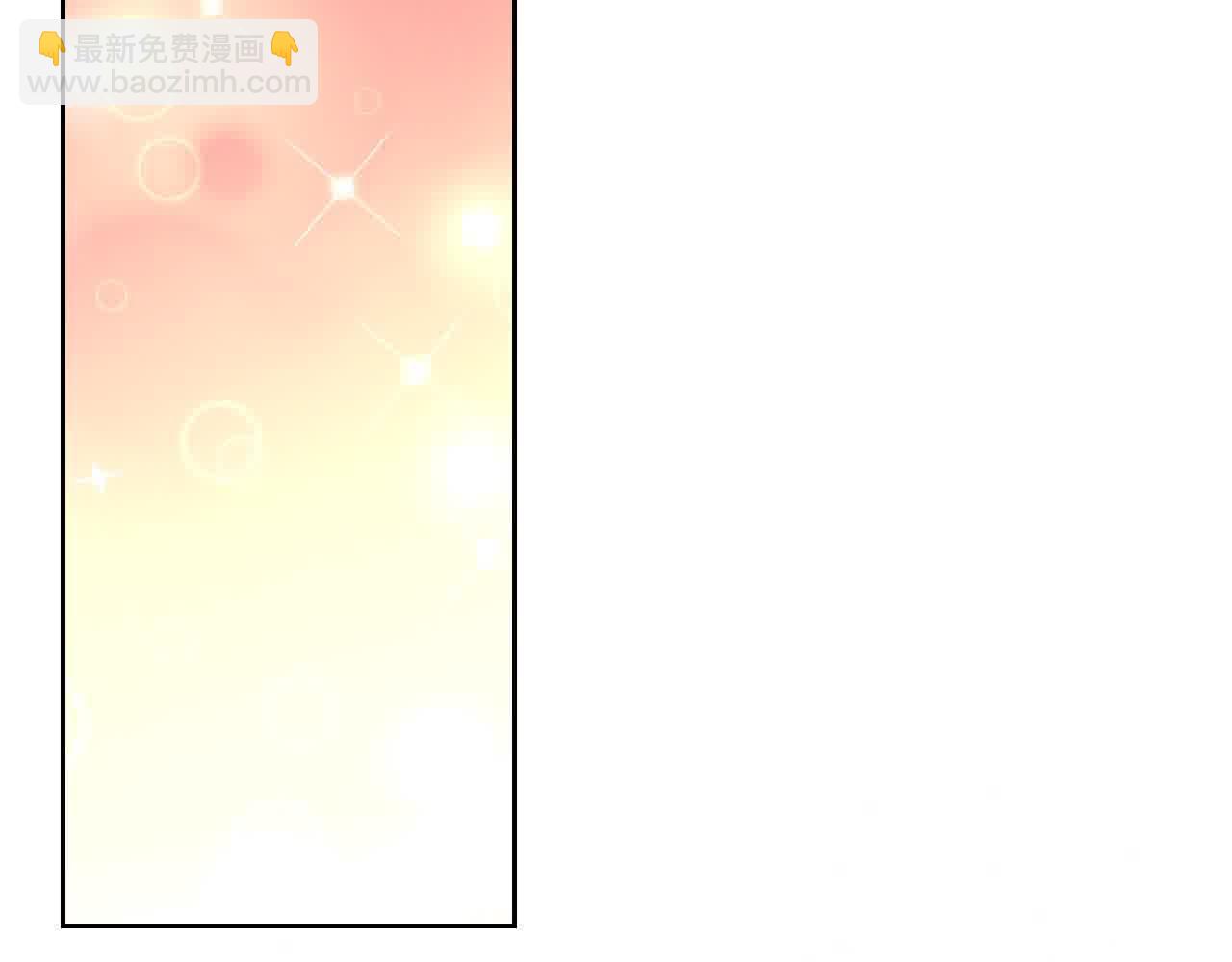 第64话 不速之客98