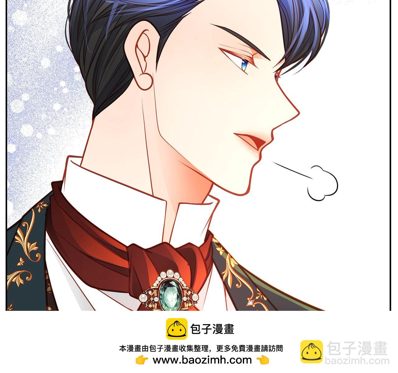 第67话 幸运的冒险家103