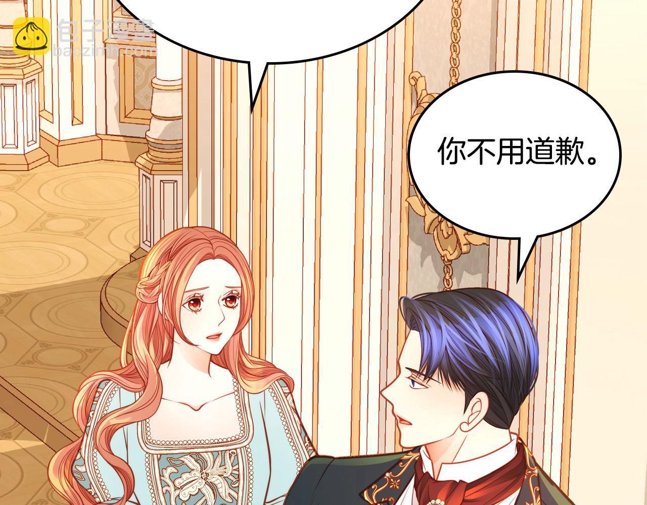 第67话 幸运的冒险家135