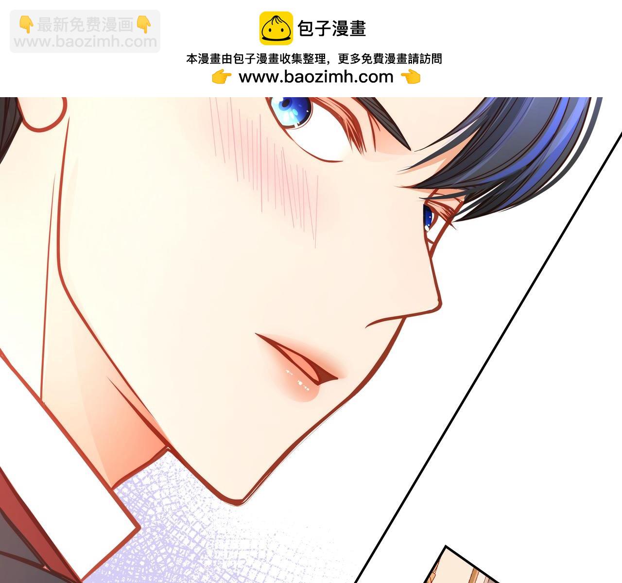 第67话 幸运的冒险家149