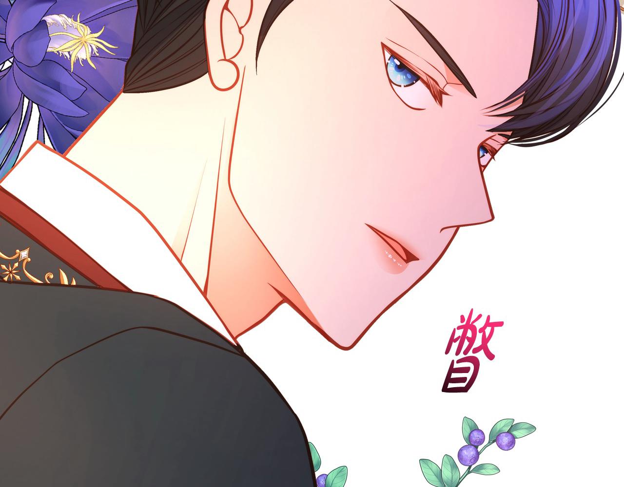 第67话 幸运的冒险家7