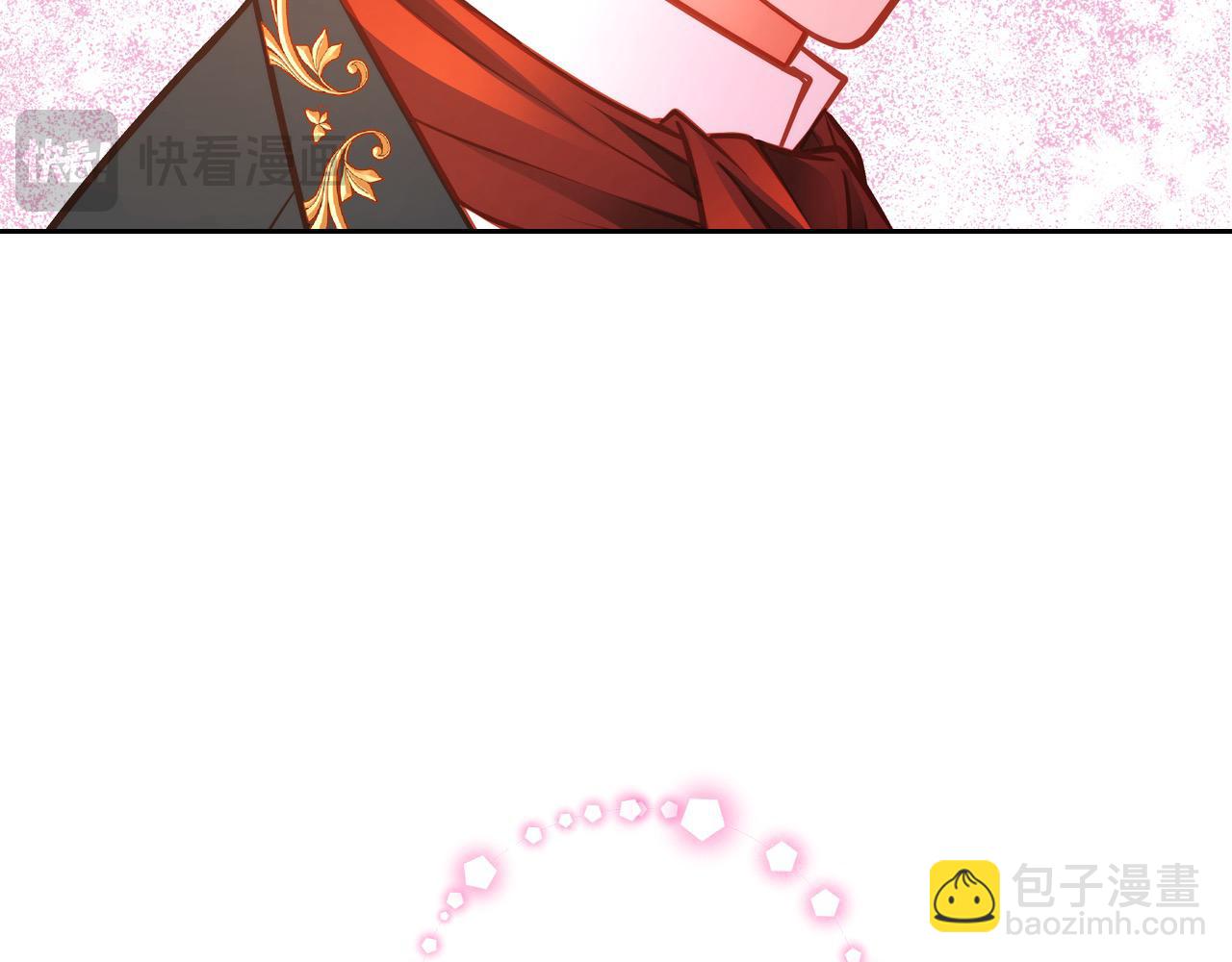 第67话 幸运的冒险家71