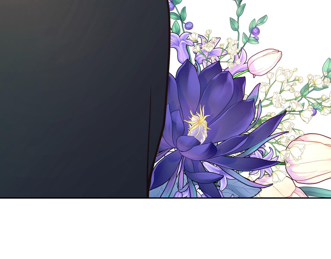 第67话 幸运的冒险家8