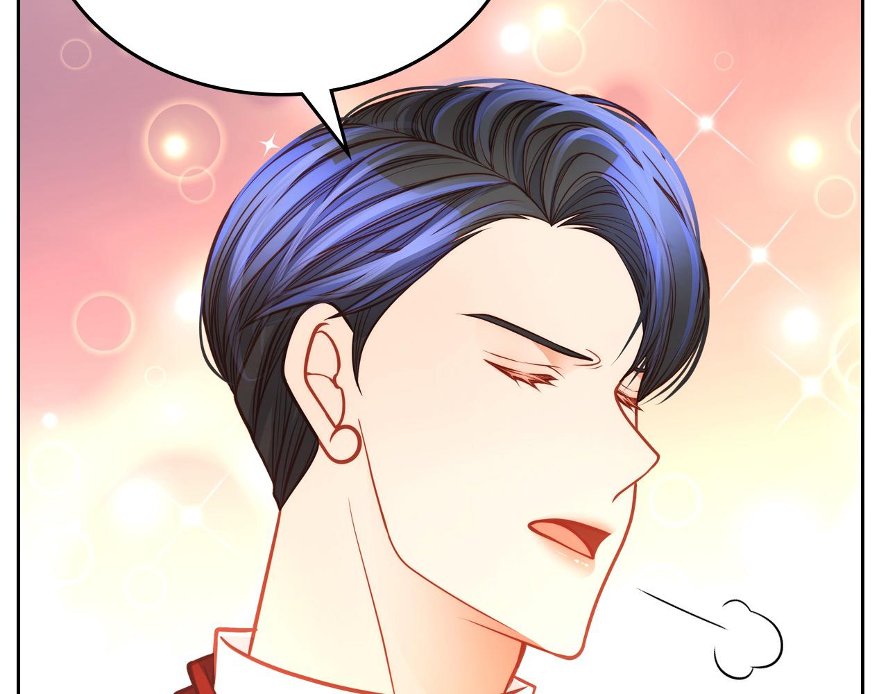第67话 幸运的冒险家83