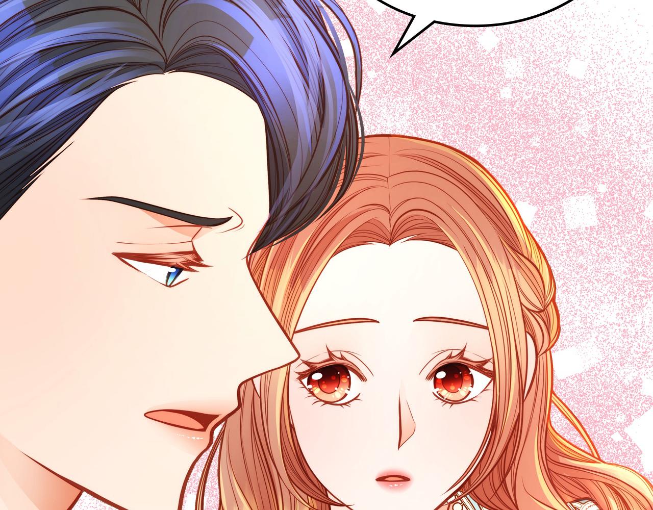 第67话 幸运的冒险家93