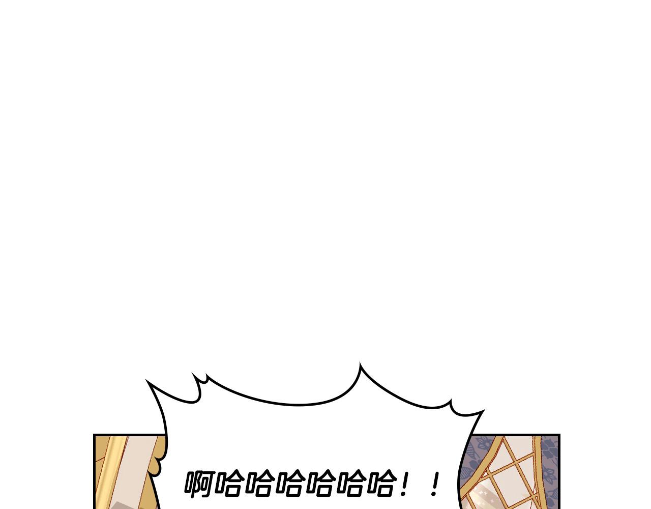 第78话 表白0