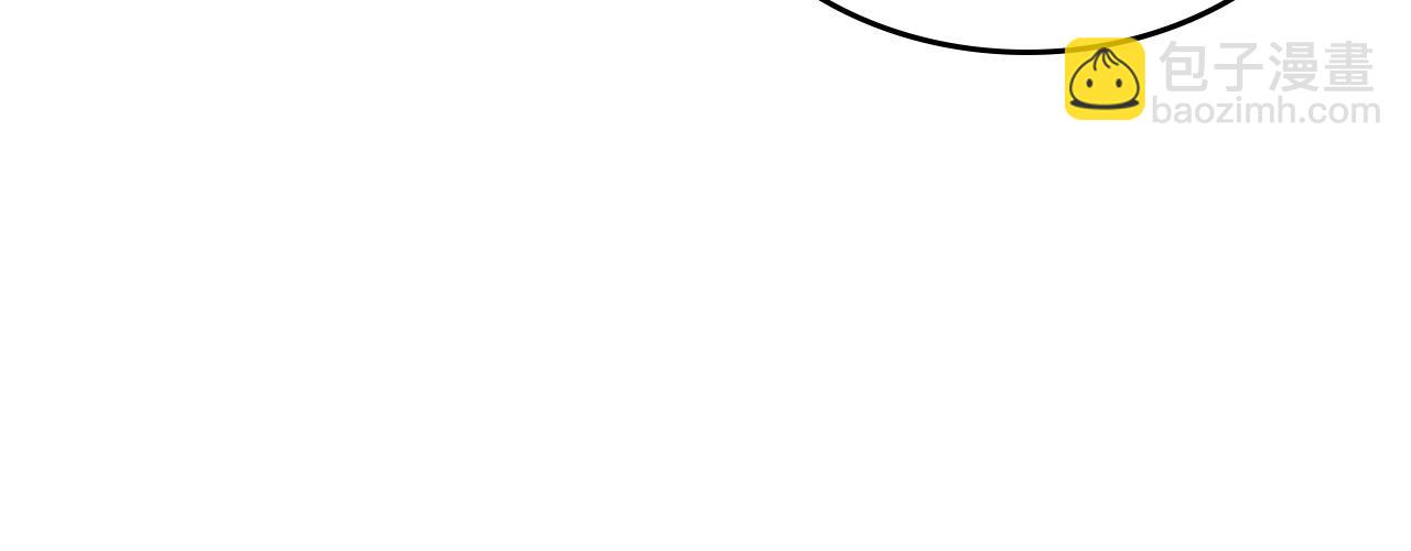 第78话 表白11