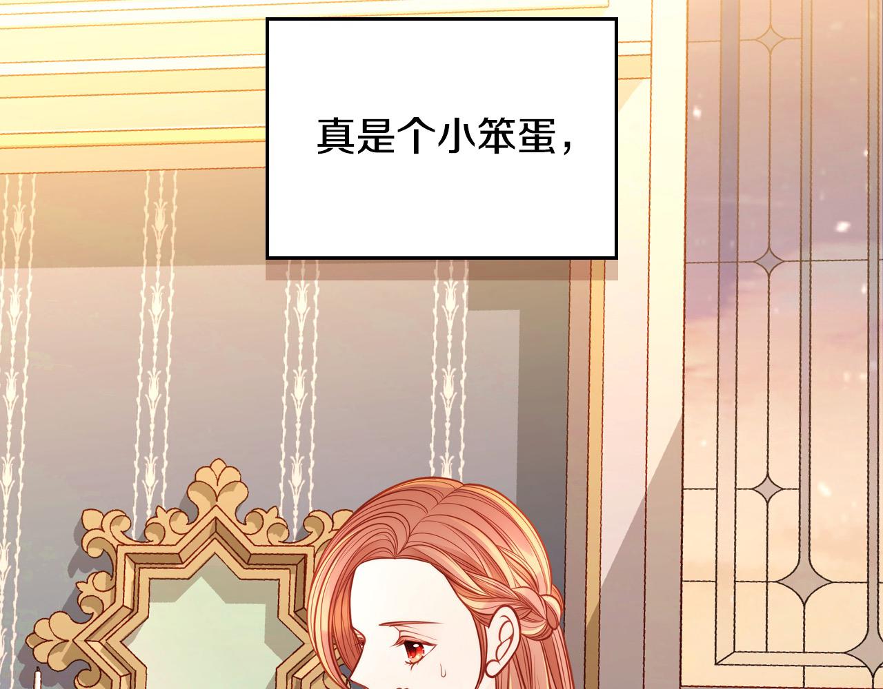 第78话 表白122