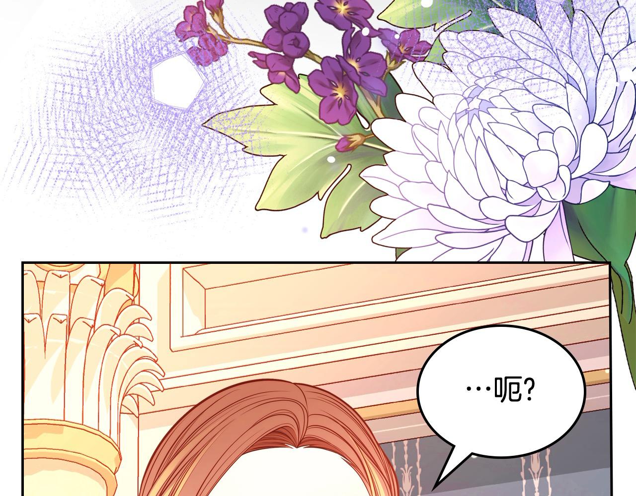 第78话 表白146