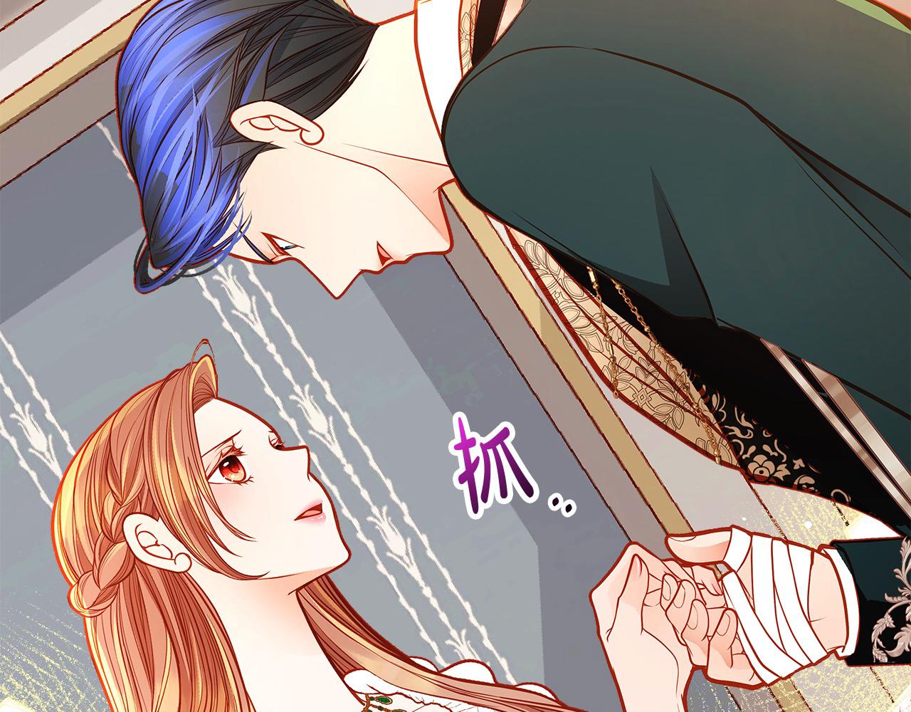 第78话 表白152