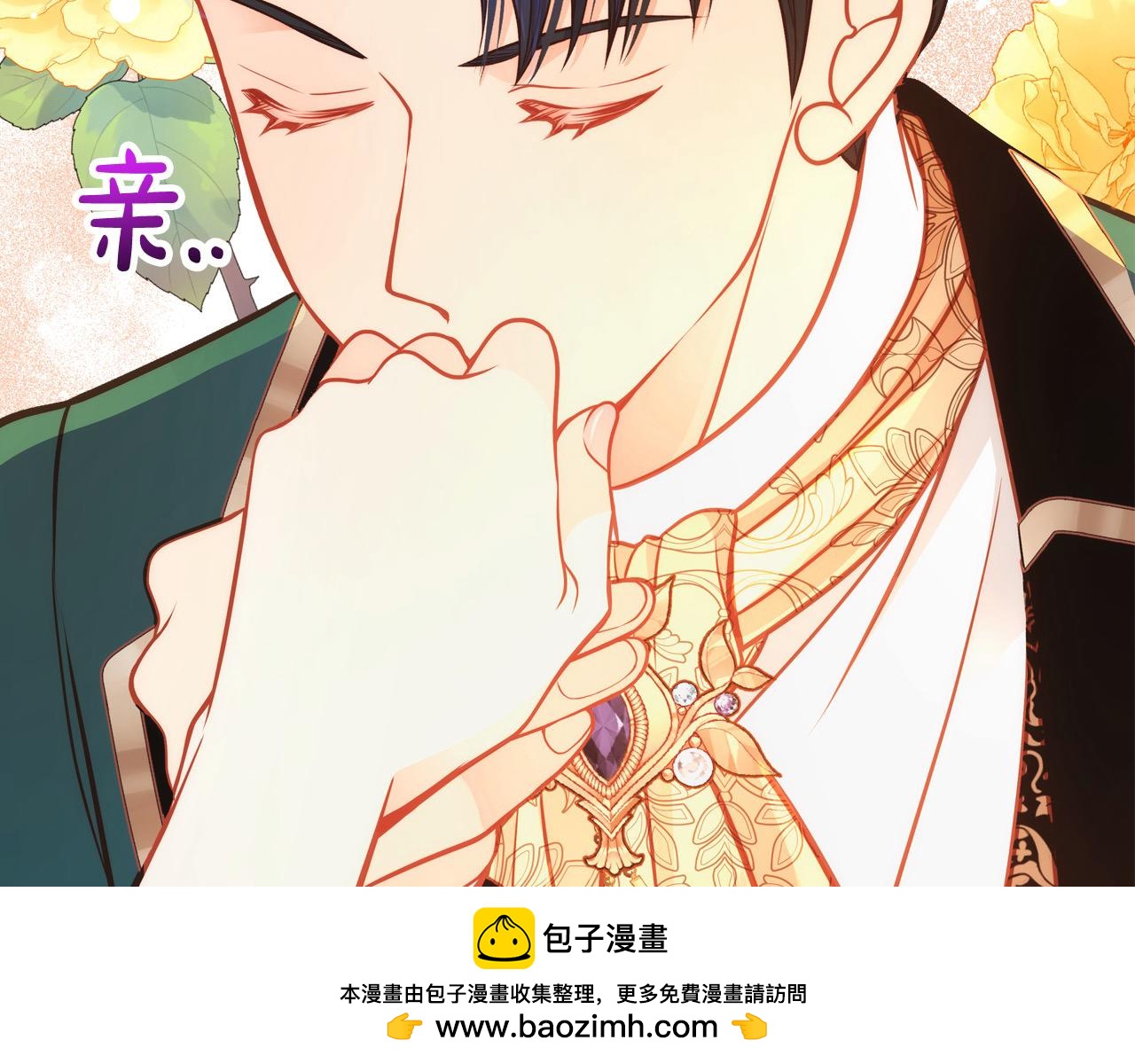 第78话 表白161