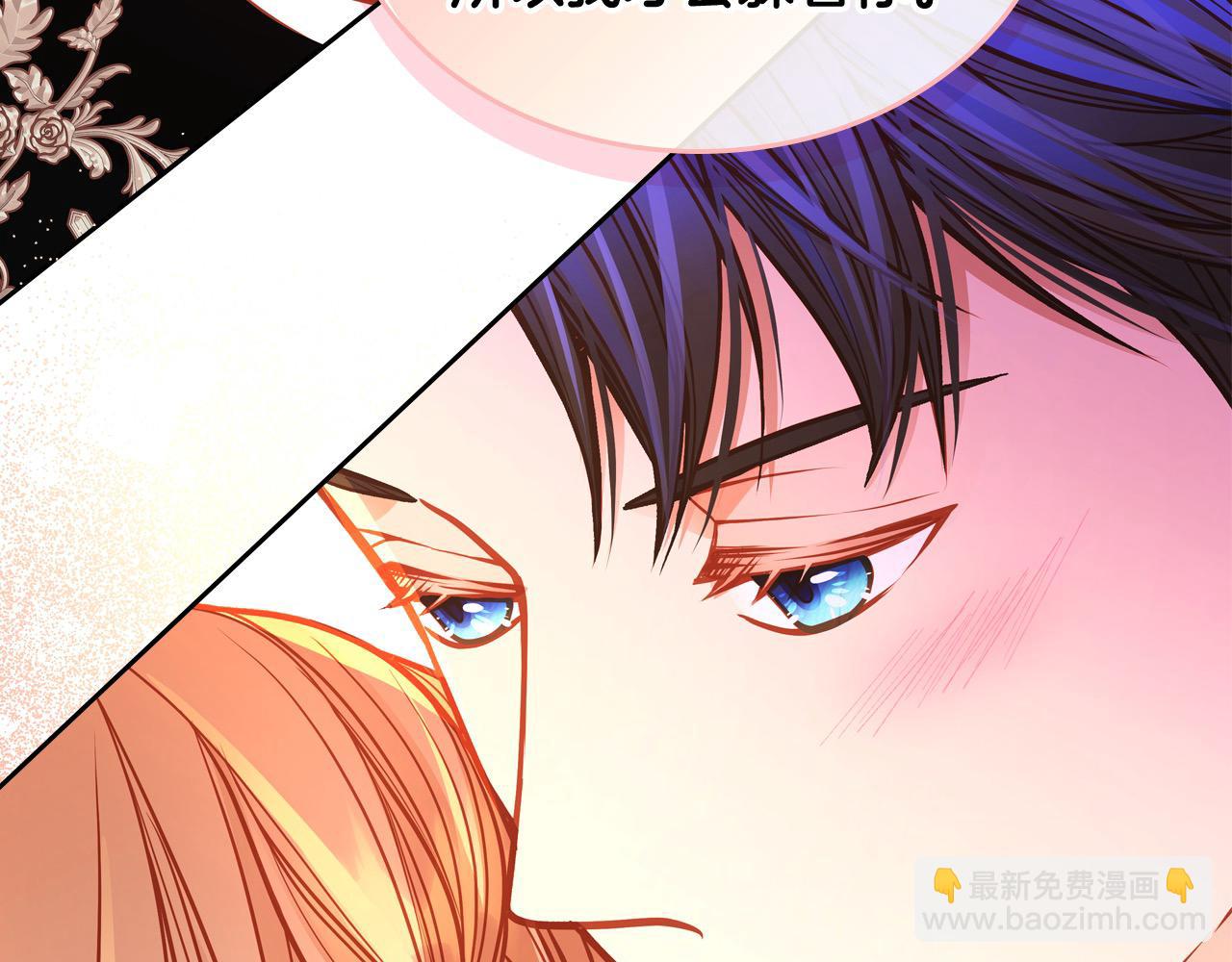 第78话 表白173